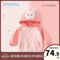 Girl coat 1 year old children autumn clothes 2021 autumn winter sports children plus velvet foreign Spring Autumn 6 baby autumn clothes