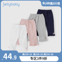 Girl pants Summer slim fit 2022 Children summer style 7-minute pants outside wearing a baby Summer clothes one-year-old baby hit bottom pants