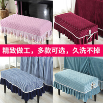 Piano bench cover lace changing shoes stool cover dressing bench cushion seat Makeup Stool Cover Stool Hood can be set as cushion