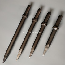 Air pick pick drill pick tip drill G10 G11 G12 G13 G15 G16 air pick drill open mountain Yiwu