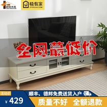  Solid wood TV cabinet small apartment modern simple American living room new Chinese bedroom coffee table TV cabinet combination