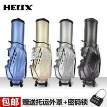 Golf Bag HELIX Heinex HI95139 Air Bag Consignment Wheels Men and Women Telescopic Bags 2019