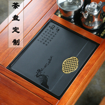 Ujinshi tea tray embedded customized tea table panel tea table inlaid in style book making size stone black gold stone set to be made