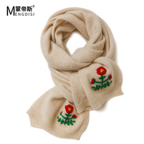 2022 new 100% pure cashmere scarf womens autumn and winter hand-embroidered flowers high-quality knitted neck scarf