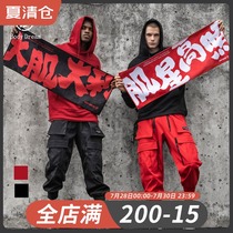 BD bodybuilding station New Year limited series sports towel sweat-absorbing double-sided quick-drying gym running absorbent towel
