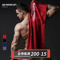 BD bodybuilding station sports towel sweat-absorbing soft breathable gym light fluffy long running easy-dry towel