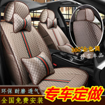Customized New 19 car seat covers all-inclusive fabric full-enclosed seat cushion four seasons Universal cartoon cloth cushion seat cover