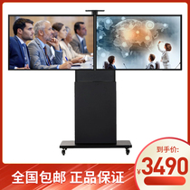 CS Cansheng audio-visual VMM65-W box mobile rack TV rack 40-80 inch single screen video conference cart