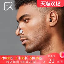 Flying fish swimming nose clip earplugs two-piece bath waterproof professional set in-ear adult men and women equipment sleep