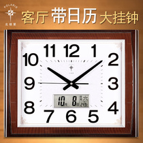 Polaris silent wall clock living room perpetual calendar electronic clock simple modern large Wall table square calendar quartz clock