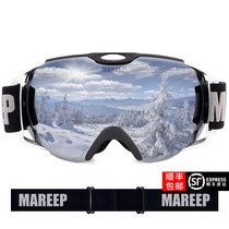 Ski goggles outdoor mountaineering double-layer anti-fog men and women large field of view ski goggles eye protection large spherical cocker myopia mirror