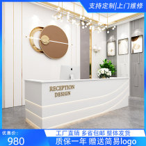 Net red cash register commercial company front desk simple modern womens shoe shop bar fashion restaurant beauty salon reception desk