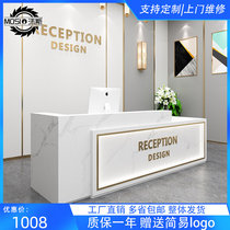 Light luxury cash register commercial beauty salon counter simple modern clothing store bar cosmetics store front desk reception desk