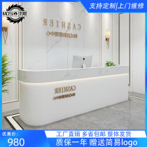 Cashier desk Commercial Beauty Salon Front Desk Hotel Bar Desk Simple Modern Barber Shop Reception Desk Atmospheric Hotel Counter