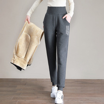 High waisted plus velvet Padded cashmere sweatpants women winter 2021 New wear plus velvet pants Womens One velvet pants