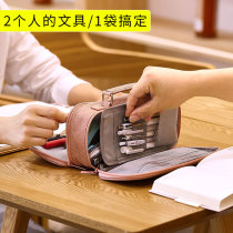 Ankou pen bag large capacity multifunctional multi-layer stationery first aid kit simple female ins style stationery box junior high school students Korean hipster pencil bag Primary School Net red retro style literary pencil box
