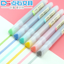 Point stone soft color highlighter pen triangle bar light hipster simple transparent silver fluorescent color marker simple hand Account Key Mark pen 6 color set student stationery