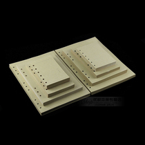 Kraft loose-leaf paper loose-leaf notebook replacement core 6 holes 9 holes 20 holes 26 holes loose-leaf tiltable core A4B5A5A6A7 notepad blank thickened loose-leaf This inner page core paper loose-leaf core