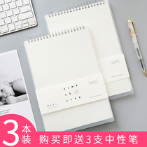 Youfan upturned thickened spiral A4 grid this coil B5 grid notebook college students postgraduate entrance examination grid this vertical error English A5 Cornell notebook children simple stationery customization