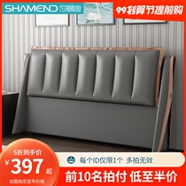 European-style light luxury soft bag bedside solid wood bedroom double headboard backrest separate floor simple technology cloth cushion