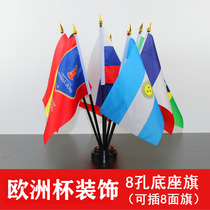 World Cup top 12 bar table ornaments small table flag atmosphere layout flag flag football string flag