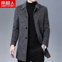 Antarctic double-sided wool coat male lapel winter middle-aged woolen coat male long woolen coat