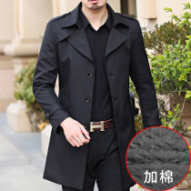 Antarctic long suit windbreaker men autumn handsome 2021 new spring and autumn men casual black coat
