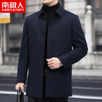 Antarctic long pure cashmere coat mens autumn and winter wool coat mens middle-aged double-sided cashmere coat