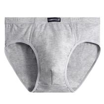 MoDel Gfei steps up the mens underwear for youth big code easy and breathable speed dry triangle pants 2-4 dress