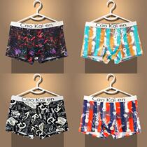 Mens underwear ice silk boxer shorts Youth summer Korean version of the waist breathable four-corner underpants Large size shorts tide boxed