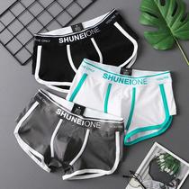 Mens Underwear Loose Pure Cotton Damp Mens Underwear Sport Breathable Flat Angle Pants Youth Mid-Waist Student Short Four-corner Sleeping Pants
