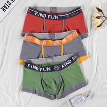Underwear Mens Youth Trend Brief Personality Fashion Boy Corner Pants Pure Cotton Breathable U Convex Flat Corner Pants Head