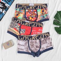 Mens Underwear Pure Cotton Four-corner Pants Breathable Comfort Printed Youth Trend Personality Boy Mid Waist U Convex Flat Corner Pants