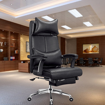 Ergonomic chair Boss office chair Computer chair Comfortable and sedentary home swivel chair Gaming chair Backrest chair