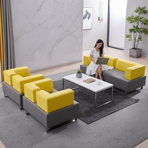 Office Sofa Tea Table Combo Brief Modern Reception Sofa Lounge Casual guests in talks for creative sofas