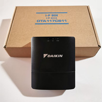 Dajin central air conditioning remote controller DTA117C611 mobile phone WIFI intelligent control switch sensor