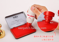 Flag plate printing table Artline Yali EHP-2 bronze stamp printing table ESAP-40 metal seal special printing oil set