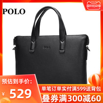 polo new briefcase mens leather business bag fashion shoulder shoulder bag large capacity horizontal style simple Hand bag