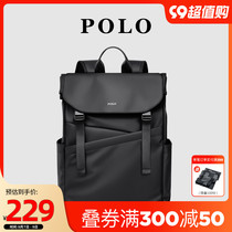 Polo Double Shoulder Bag Men Fashion Trends Casual Backpack 17 3 Inch Computer Bag Large Capacity Travel College Student Bag
