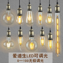 Adjustable light led bulb e27e14 screw mouth Edison table lamp special controlled silicon retro mise-less tungsten filament warm yellow