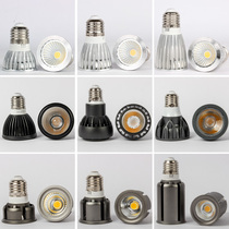 led light Cup cob spotlight bulb e27 screw 3w5w downlight super bright warm white single light embedded light source