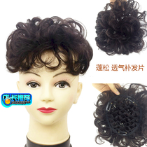 Hao Yi wig honeycomb mesh breathable real hair curly hair reissue piece reissued block top of the head fluffy cover white hair increase