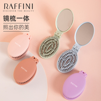 Macaroon color mirror one small comb for ladies long hair mini folding portable children girl comb