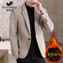 Rich bird woolen coat mens short spring and autumn winter woolen suit plus velvet padded small suit casual single West tide