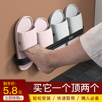 Bathroom slipper rack Punch-free wall-mounted shoe rack Toilet drain bathroom storage artifact Kitchen towel storage