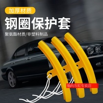 Tire removal machine accessories Extended sheath Tire rim hub rim Car bird head protective sleeve Tire removal tool