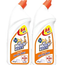 Mr. Wei Mang toilet cleaner 600g elegant floral 84 essence toilet liquid sterilization and descaling clean white 2 bottles