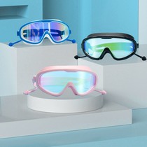 Japanese childrens goggles waterproof anti-fog HD electroplated large frame children diving men and women adult professional swimming equipment