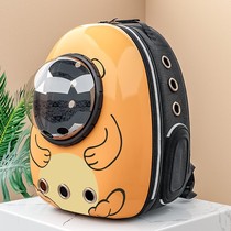 Japanese cat bag out portable bag pet cat backpack dog space capsule large capacity shoulder bag