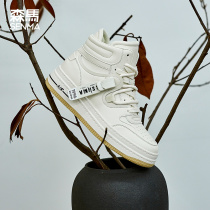 Semir high white shoes women 2021 early autumn new womens shoes ins tide autumn explosion Super fire high shoes board shoes